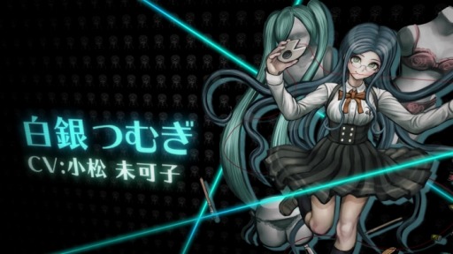 画像ギャラリー No.005のサムネイル画像 / 結のほえほえゲーム演説：第28回「『ニューダンガンロンパV3』についてネタバレなしで語りたい」