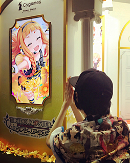 画像ギャラリー No.28のサムネイル画像 / 結のほえほえゲーム演説：第43回「『アイドルマスター シンデレラガールズ』5thライブSSA公演初日レポート もし私の指がウルトラオレンジなら全部折れていた夜」