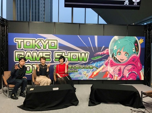 画像ギャラリー No.006のサムネイル画像 / 結のほえほえゲーム演説：第47回「東京ゲームショウで個人的に気になったタイトル五選」