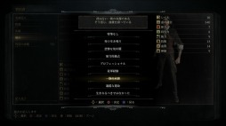 画像ギャラリー No.005のサムネイル画像 / 結のほえほえゲーム演説：第52回「拝啓，才能という神様を信じているあなたへ。」