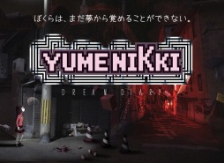 画像ギャラリー No.006のサムネイル画像 / 結のほえほえゲーム演説：第56回「これがわたしのゆめにっき」