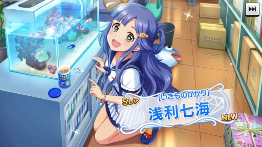 画像ギャラリー No.004のサムネイル画像 / 結のほえほえゲーム演説：第61回「今週も第7回シンデレラガール総選挙を振り返るプロデューサーの気持ちになるですよ」