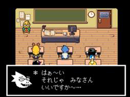 画像ギャラリー No.006のサムネイル画像 / 結のほえほえゲーム演説：第73回「『UNDERTALE』の衝撃再び！　『DELTARUNE』は私に何を問う？」