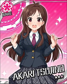画像ギャラリー No.004のサムネイル画像 / 結のほえほえゲーム演説：第80回「『アイドルマスターシンデレラガールズ』新アイドル3人について本気出して考えてみたんご」