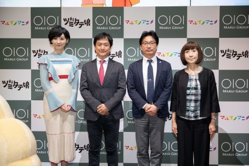 画像ギャラリー No.003のサムネイル画像 / 結のほえほえゲーム演説：第84回「『新サクラ大戦』『東京ツミタテ娘』，新時代の幕開けを感じる平成クライマックス」