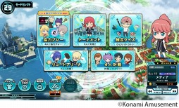 画像ギャラリー No.003のサムネイル画像 / 結のほえほえゲーム演説：第89回「生活が『クイズマジックアカデミー 軌跡の交叉 -Xross Voyage-』に支配されていく気持ち良さ」