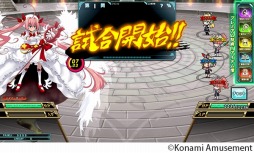 画像ギャラリー No.004のサムネイル画像 / 結のほえほえゲーム演説：第89回「生活が『クイズマジックアカデミー 軌跡の交叉 -Xross Voyage-』に支配されていく気持ち良さ」