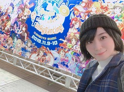 画像ギャラリー No.008のサムネイル画像 / 結のほえほえゲーム演説：番外編「『アイドルマスター シンデレラガールズ』7thツアー ナゴヤドーム公演をプロデューサーがレポートするよ」