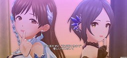 画像ギャラリー No.016のサムネイル画像 / 結のほえほえゲーム演説：番外編「『アイドルマスター シンデレラガールズ』7thツアー ナゴヤドーム公演をプロデューサーがレポートするよ」