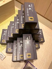 画像ギャラリー No.018のサムネイル画像 / 結のほえほえゲーム演説：第100回「徹底攻略！　渋谷PARCOのゲームフロア！」