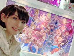 画像ギャラリー No.003のサムネイル画像 / 結のほえほえゲーム演説：番外編 「『アイドルマスターシンデレラガールズ』7thツアー大阪公演day1をプロデューサーがレポートするよ」