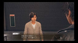 画像ギャラリー No.005のサムネイル画像 / 結のほえほえゲーム演説：第108回「『JUDGE EYES：死神の遺言』は『キムタクが如く』ではない」