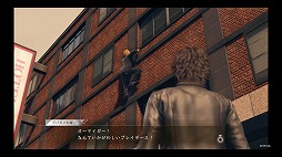 画像ギャラリー No.006のサムネイル画像 / 結のほえほえゲーム演説：第108回「『JUDGE EYES：死神の遺言』は『キムタクが如く』ではない」