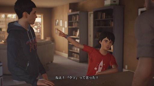 画像ギャラリー No.004のサムネイル画像 / 結のほえほえゲーム演説：第109回「『ライフ イズ ストレンジ 2』で感情の縛りプレイを味わえ」