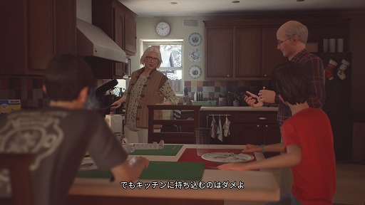 画像ギャラリー No.005のサムネイル画像 / 結のほえほえゲーム演説：第109回「『ライフ イズ ストレンジ 2』で感情の縛りプレイを味わえ」