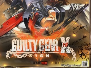 画像ギャラリー No.003のサムネイル画像 / 結のほえほえゲーム演説：第122回「『GUILTY GEAR』のオフィシャルアンバサダーになる，ということ」