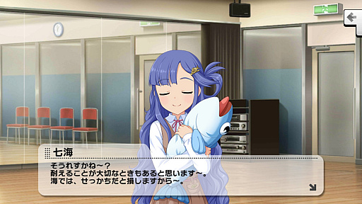 画像ギャラリー No.002のサムネイル画像 / 結のほえほえゲーム演説：第133回「『アイドルマスター シンデレラガールズ』の『第2回ボイスアイドルオーディション』開催の報を聞いて，浅利七海Pがアップを始めました」