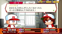 画像ギャラリー No.010のサムネイル画像 / 結のほえほえゲーム演説：第139回「E3のため夜中に起きている人を見かけると，そっと握手したくなりません？」