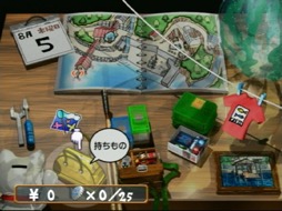 画像ギャラリー No.008のサムネイル画像 / 結のほえほえゲーム演説：第142回「かつて『ぼくのなつやすみ』だった僕たちへ」