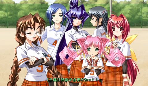 画像ギャラリー No.003のサムネイル画像 / 結のほえほえゲーム演説：第154回「20年経った今だからこそ『君が望む永遠』『マブラヴ』について語ろうか（後編）」