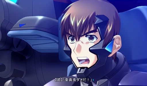 画像ギャラリー No.005のサムネイル画像 / 結のほえほえゲーム演説：第154回「20年経った今だからこそ『君が望む永遠』『マブラヴ』について語ろうか（後編）」
