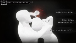 画像ギャラリー No.010のサムネイル画像 / 結のほえほえゲーム演説：第156回「Nintendo Directが最高すぎた件」