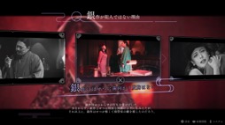 画像ギャラリー No.011のサムネイル画像 / 結のほえほえゲーム演説：第156回「Nintendo Directが最高すぎた件」