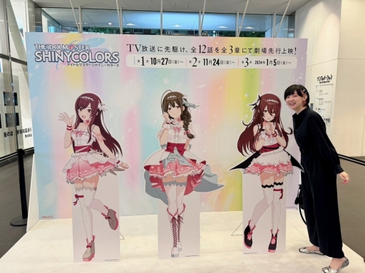画像ギャラリー No.003のサムネイル画像 / 結のほえほえゲーム演説：第204回「2023年にハマったエンタメ作品を紹介していくぞ」