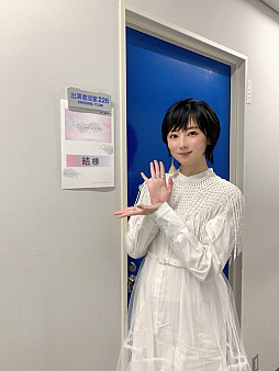 画像ギャラリー No.002のサムネイル画像 / 結のほえほえゲーム演説：第206回「1月24日放送『ゲームゲノム』シーズン2 第3回の『風ノ旅ビト』回に出演します！」