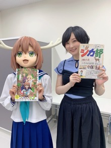 画像ギャラリー No.003のサムネイル画像 / 結のほえほえゲーム演説：第219回「『未解決事件は終わらせないといけないから』終わらせました！」