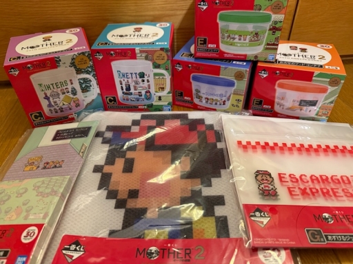 画像ギャラリー No.003のサムネイル画像 / 結のほえほえゲーム演説：第229回「MOTHER2の一番くじを求めて……」