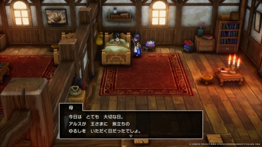 画像ギャラリー No.010のサムネイル画像 / 結のほえほえゲーム演説：第230回「HD-2D版『ドラゴンクエストIII そして伝説へ…』ウロウロこそが冒険です」