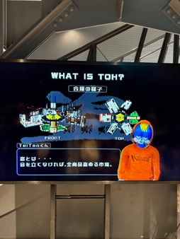画像ギャラリー No.003のサムネイル画像 / 結のほえほえゲーム演説：第236回「音を立てなければ“全商品を盗める”ショップに盗みに行ってみた」