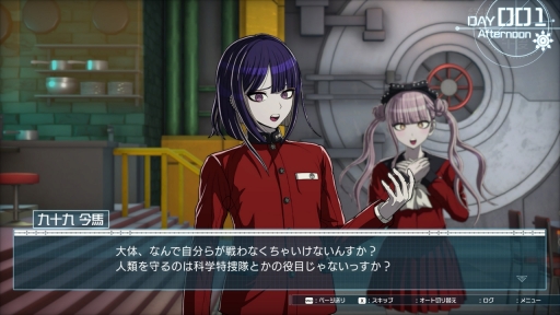 画像ギャラリー No.005のサムネイル画像 / 結のほえほえゲーム演説：第239回「ゴールデンウィークにプレイしたい『HUNDRED LINE -最終防衛学園-』」