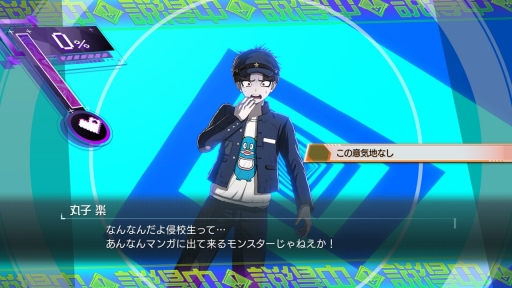 画像ギャラリー No.009のサムネイル画像 / 結のほえほえゲーム演説：第243回「面白すぎて止めどきを見失ったまま走り抜けた『HUNDRED LINE -最終防衛学園-』1周目の話」