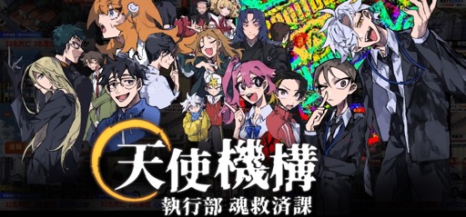 画像ギャラリー No.006のサムネイル画像 / 結のほえほえゲーム演説：第245回「BitSummitで気になった個性派ミステリーアドベンチャー3選」