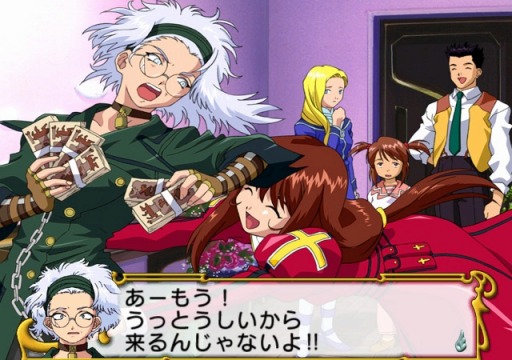 画像ギャラリー No.003のサムネイル画像 / 結のほえほえゲーム演説：第248回「スーファミ，メガドラ，プレステ，ドリキャス……歴代ゲームハードで最初にプレイしたゲームの思い出」