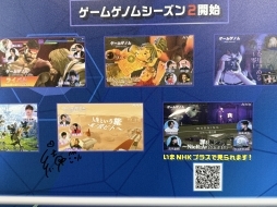画像ギャラリー No.009のサムネイル画像 / 結のほえほえゲーム演説：第250回「東京ゲームショウ2025現地遊びつくしレポート」