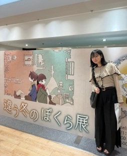 画像ギャラリー No.002のサムネイル画像 / 結のほえほえゲーム演説：第251回「池袋PARCOの『違う冬のぼくら展』に行ってきました」