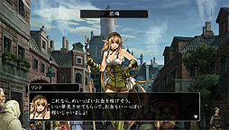 画像ギャラリー No.013のサムネイル画像 / PS Vita版「Wizardry 囚われし魂の迷宮」の配信が本日スタート。フルパックの購入で今冬発売「囚われし亡霊の街」が特別価格に