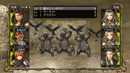 画像ギャラリー No.012のサムネイル画像 / 「Wizardry 囚われし亡霊の街」のPS Vita版が2月5日に発売。序盤を試遊できる体験版や追加シナリオも同時配信