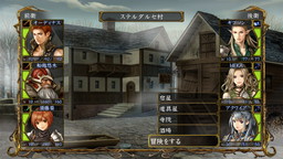 画像ギャラリー No.020のサムネイル画像 / 「Wizardry 囚われし亡霊の街」のPS Vita版が2月5日に発売。序盤を試遊できる体験版や追加シナリオも同時配信