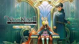 画像ギャラリー No.003のサムネイル画像 / レベルファイブのウィンターセールにPS4タイトルが追加。「二ノ国II」などが最大83％OFF