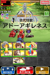 画像ギャラリー No.033のサムネイル画像 / 「エースコンバット」ほぼ全作を通して劇中の戦史＆技術史を振り返る。エルジアの無人機はベルカの技術……ってどういうこと？