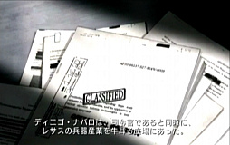 画像ギャラリー No.035のサムネイル画像 / 「エースコンバット」ほぼ全作を通して劇中の戦史＆技術史を振り返る。エルジアの無人機はベルカの技術……ってどういうこと？