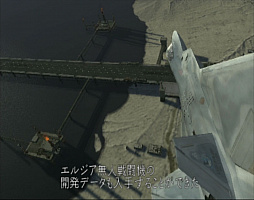 画像ギャラリー No.064のサムネイル画像 / 「エースコンバット」ほぼ全作を通して劇中の戦史＆技術史を振り返る。エルジアの無人機はベルカの技術……ってどういうこと？