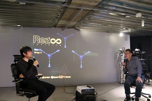 画像ギャラリー No.001のサムネイル画像 / 「Rez Infinite」の「The Game Awards 2016 Best VR Game」受賞を記念し，水口哲也氏とSIE 吉田修平氏が対談。二人が語るVRの可能性とは