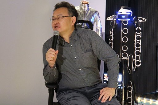画像ギャラリー No.006のサムネイル画像 / 「Rez Infinite」の「The Game Awards 2016 Best VR Game」受賞を記念し，水口哲也氏とSIE 吉田修平氏が対談。二人が語るVRの可能性とは