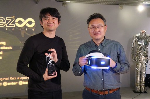 画像ギャラリー No.009のサムネイル画像 / 「Rez Infinite」の「The Game Awards 2016 Best VR Game」受賞を記念し，水口哲也氏とSIE 吉田修平氏が対談。二人が語るVRの可能性とは