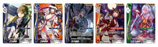 画像ギャラリー No.001のサムネイル画像 / 「戦国大戦トレーディングカードゲーム」，都内7校の専門学校とイラストコンペティションを実施